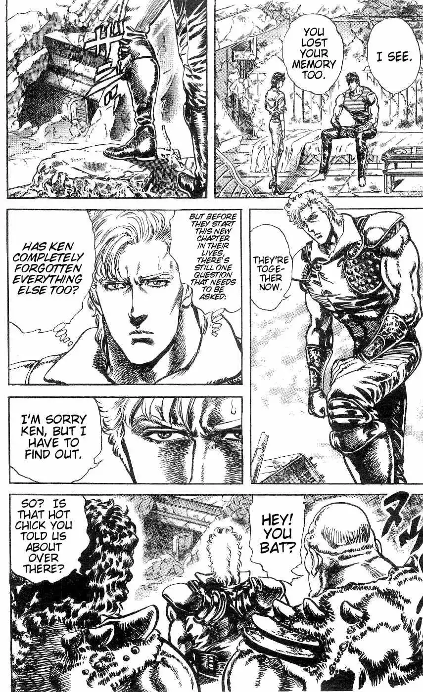 Fist of the North Star Chapter 239 7